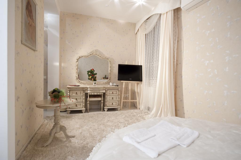 Deluxe Hotel Kupava Lviv Rom bilde