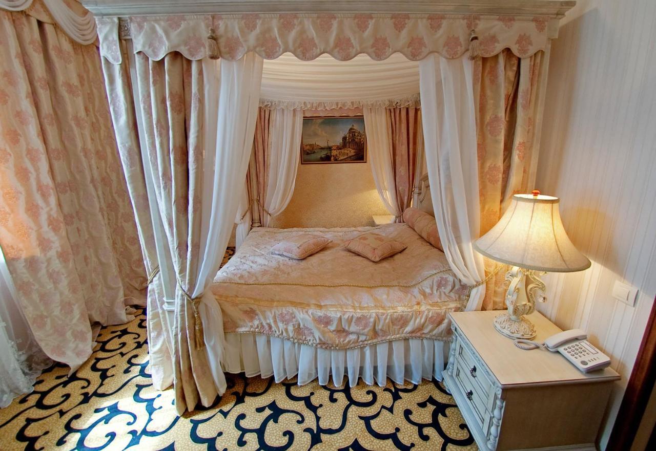 Deluxe Hotel Kupava Lviv Rom bilde