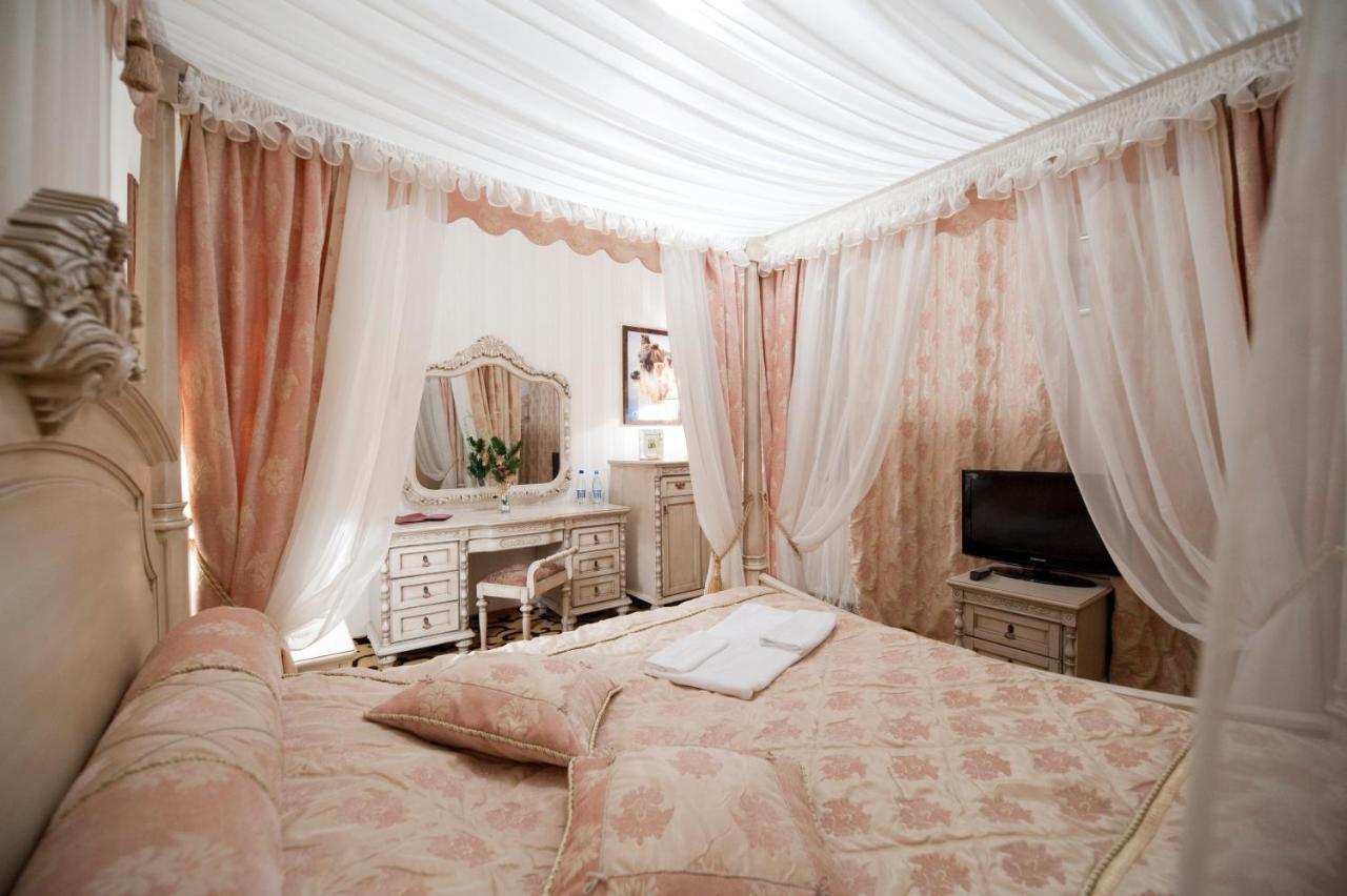 Deluxe Hotel Kupava Lviv Rom bilde